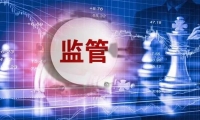 A股又见大手笔分红！多家公司披露年报分红方案
