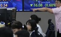 中国科传：2024年净利润同比下降15