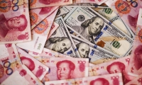 摩根士丹利：美国政府关税政策的不确定性 叠加美联储独立性受到质疑 或导致外资削减对美投资